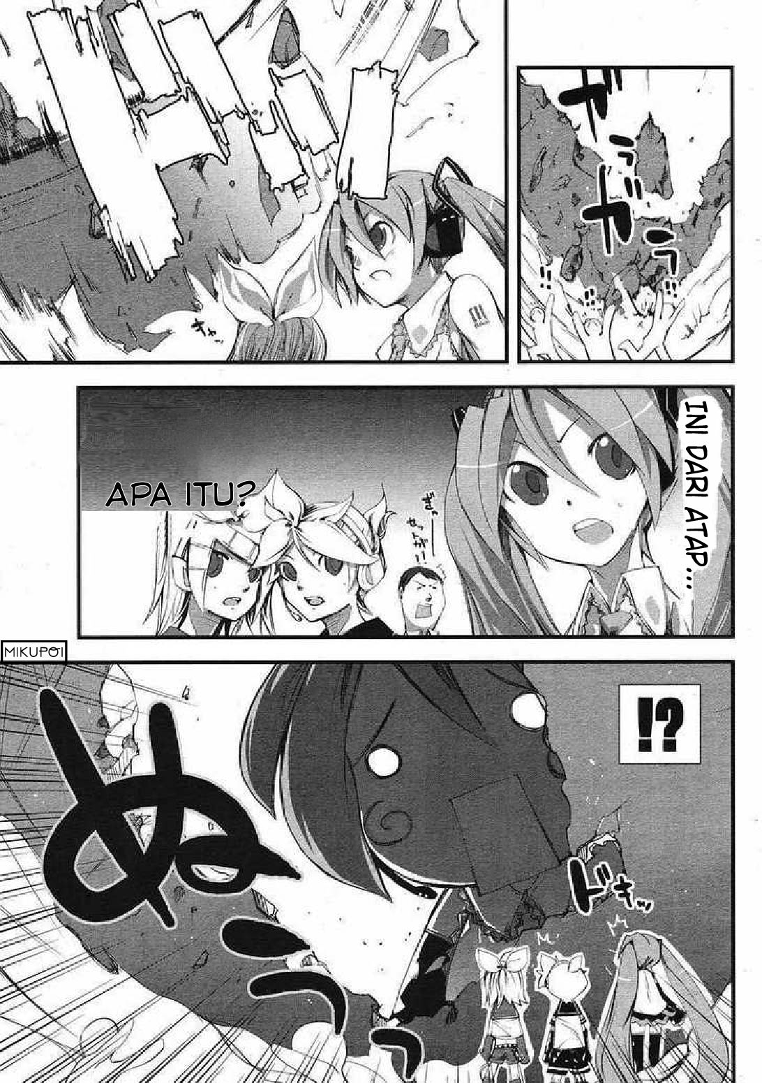 Maker Hikoshiki Hatsune Mix Chapter 02 Gambar 5